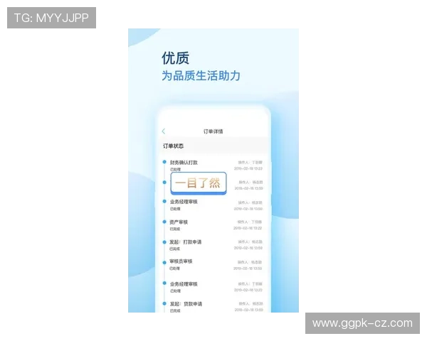 天博真人app官网最新版本下载，保证安全稳定持续更新服务