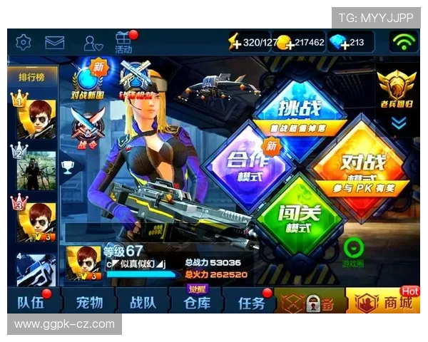 欧博旗舰网站：多样化的游戏类型满足不同玩家的个性化娱乐需求