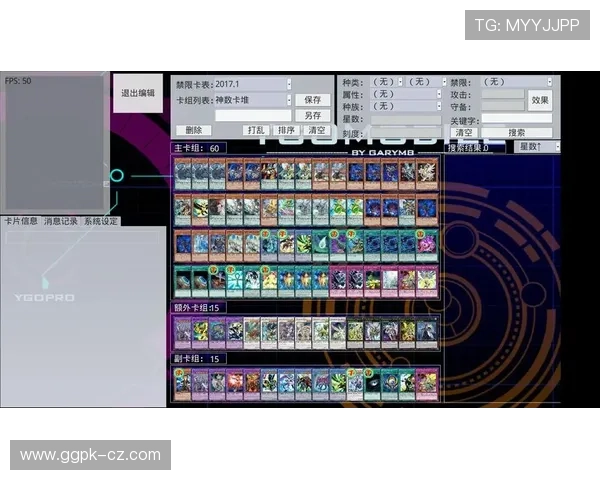 深度解析真人pk游戏中的战术策略提升胜率的实用方法